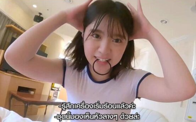 เย็ดหี เย็ดสดแตกใน เย็ดสด เย็ดร้องลั่น เย็ดนักเรียน